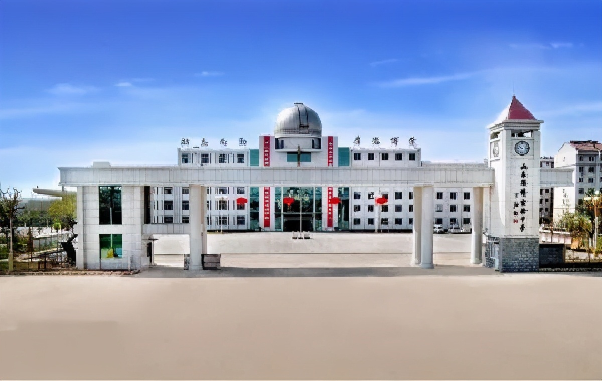 淄博张店高中升学率2021,张店高中录取分数线2021