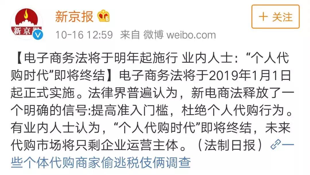被判刑13年又罚6个亿,被判刑六年罚款14万