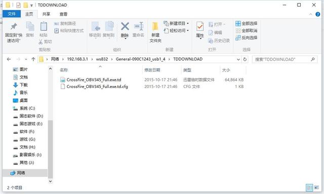 华为ws832支持500m网络吗,华为ws832可以组网无缝衔接吗