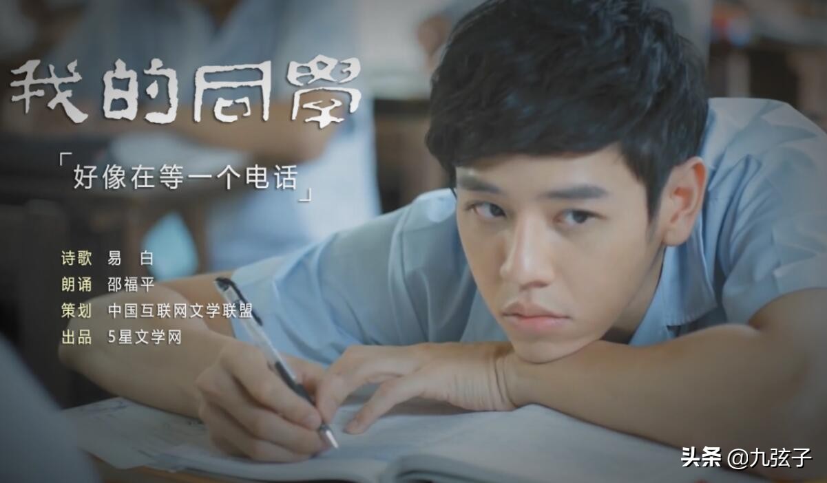 军旅诗人、歌唱家易白：部队是家，对班长的承诺从来没有忘记