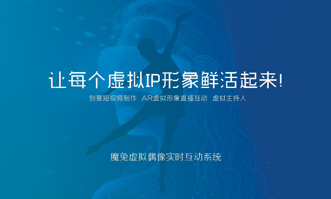 虚拟ip与真实ip连接,虚拟ip赋能