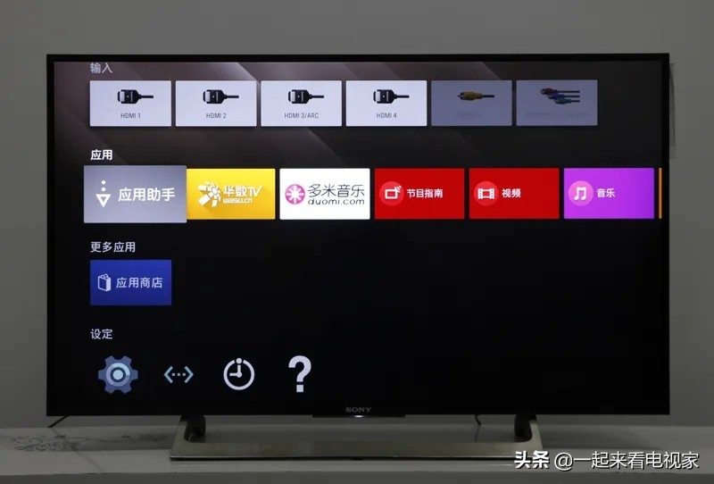 索尼电视看卫视直播用什么软件好,索尼电视安装什么软件可以看直播