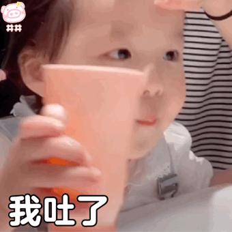 微信聊天怎么自动弹出表情包,微信聊天表情包怎么删除