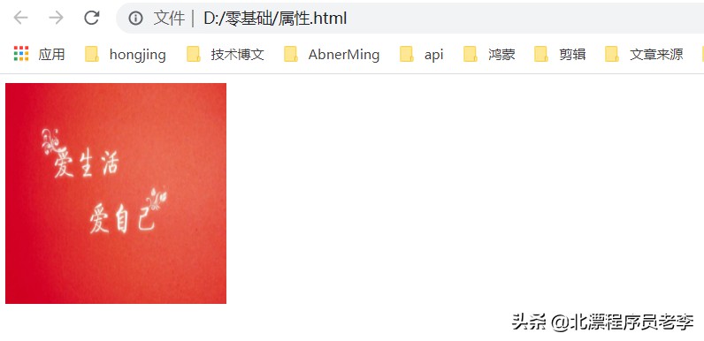 新手学制作网页常见问题解答,网页制作入门教程零基础