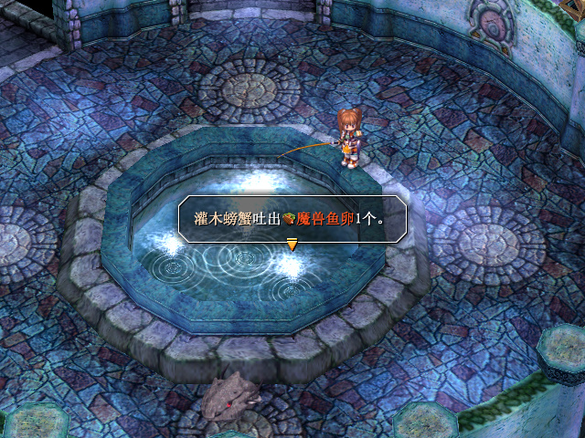 空之轨迹sc满bp一共多少点,空之轨迹sc最终boss打法