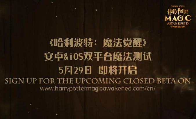 网易q1财报,网易公布24年Q1财报