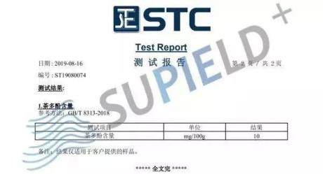 这条打*裤底**堪称裤子界小米,燃脂提臀还滋润身体,重点是自带磁疗