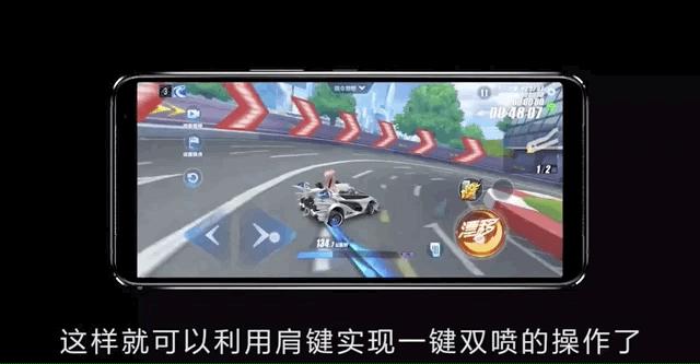 rog游戏手机3代能开什么帧吃鸡,rog游戏手机3代怎么切换帧率