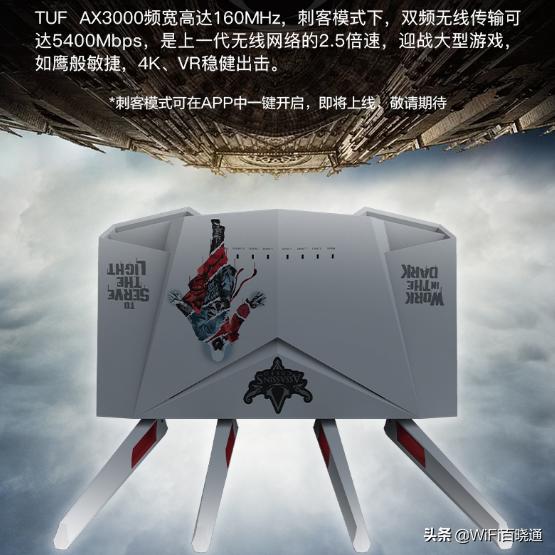 2021年平价wifi6路由器推荐,2021年公认最好的wifi6路由器家用