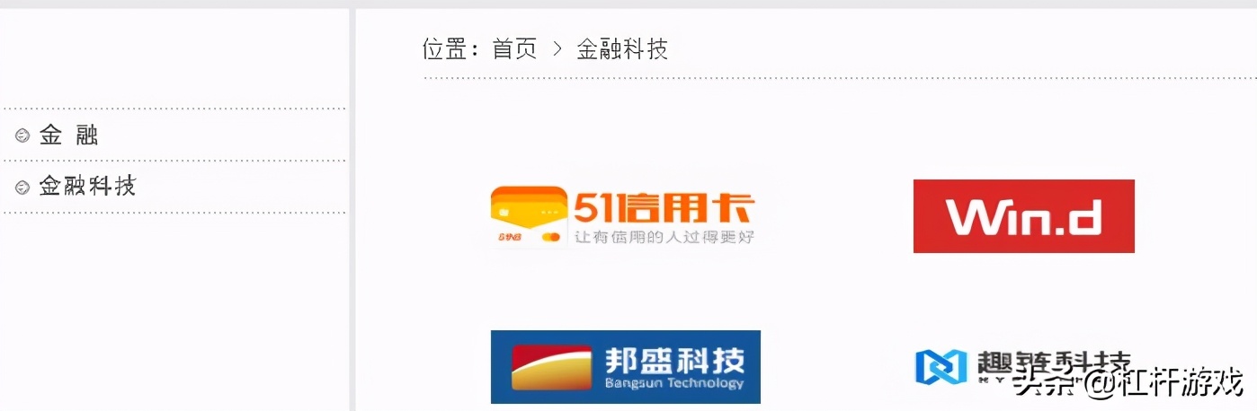 新湖中宝被国资控股了吗,新湖中宝进白名单了没