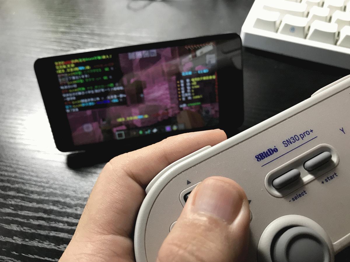 八位堂蓝牙手柄测评推荐,八位堂sn30pro手柄