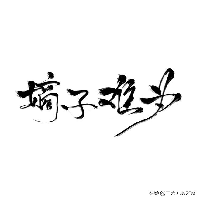 体检大佬的口腔帝国：孵化三大“美系”军团，下个五年组团上市？