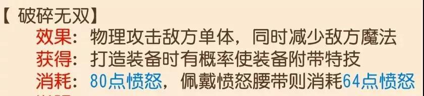 拥有这份情侣PK大赛攻略，组别第一不是梦