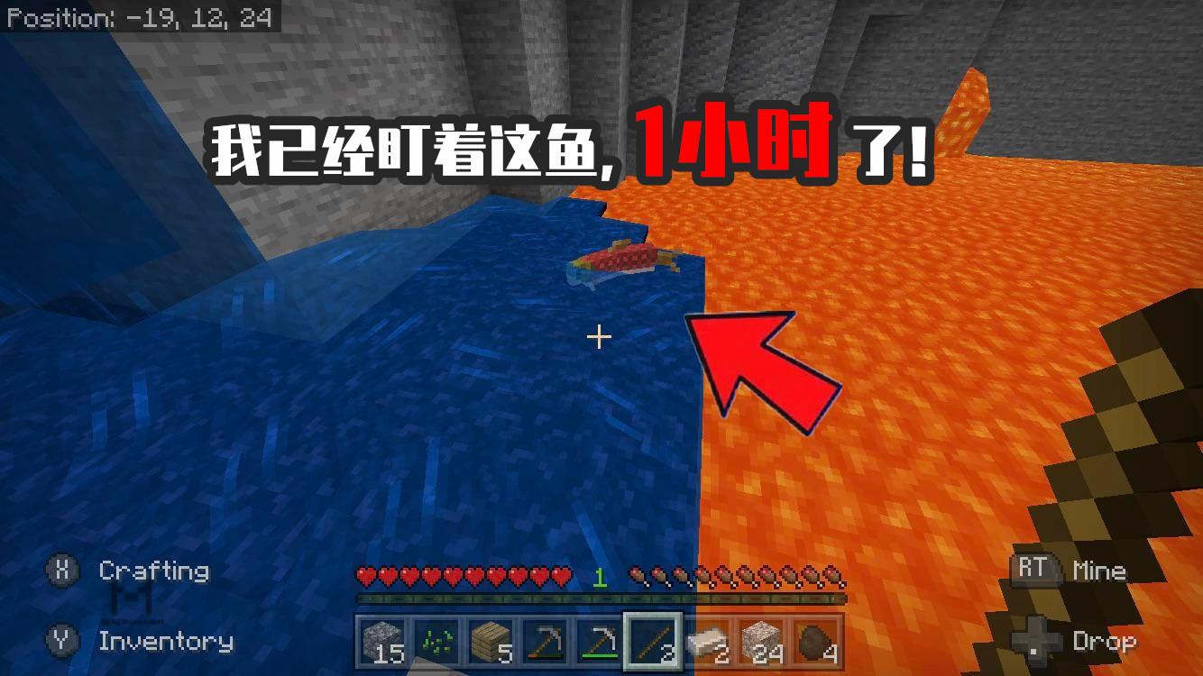 minecraft生存记录,minecraft溺尸陷阱