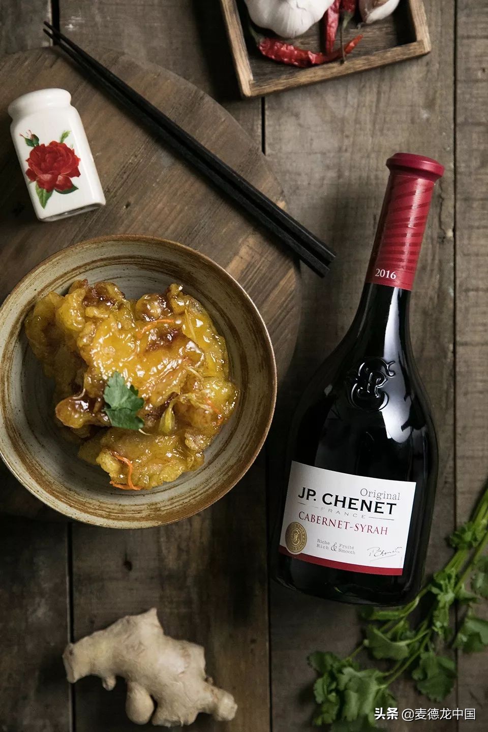 美酒大咖,香奈歪脖葡萄酒和解百纳