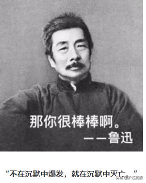 把中文用Google翻译10次会发生什么?亲测高能,简直太刺激了