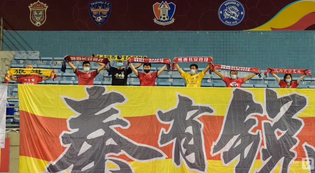 中甲第六轮积分榜,中甲联赛第六轮赛事