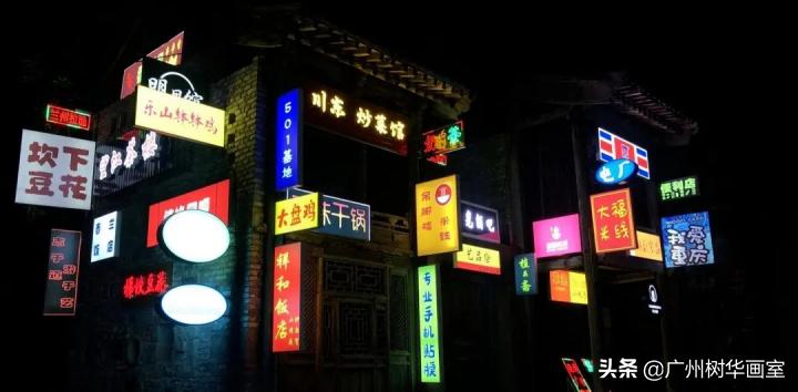 在川美上学是一种什么体验?哈哈哈涨姿势了