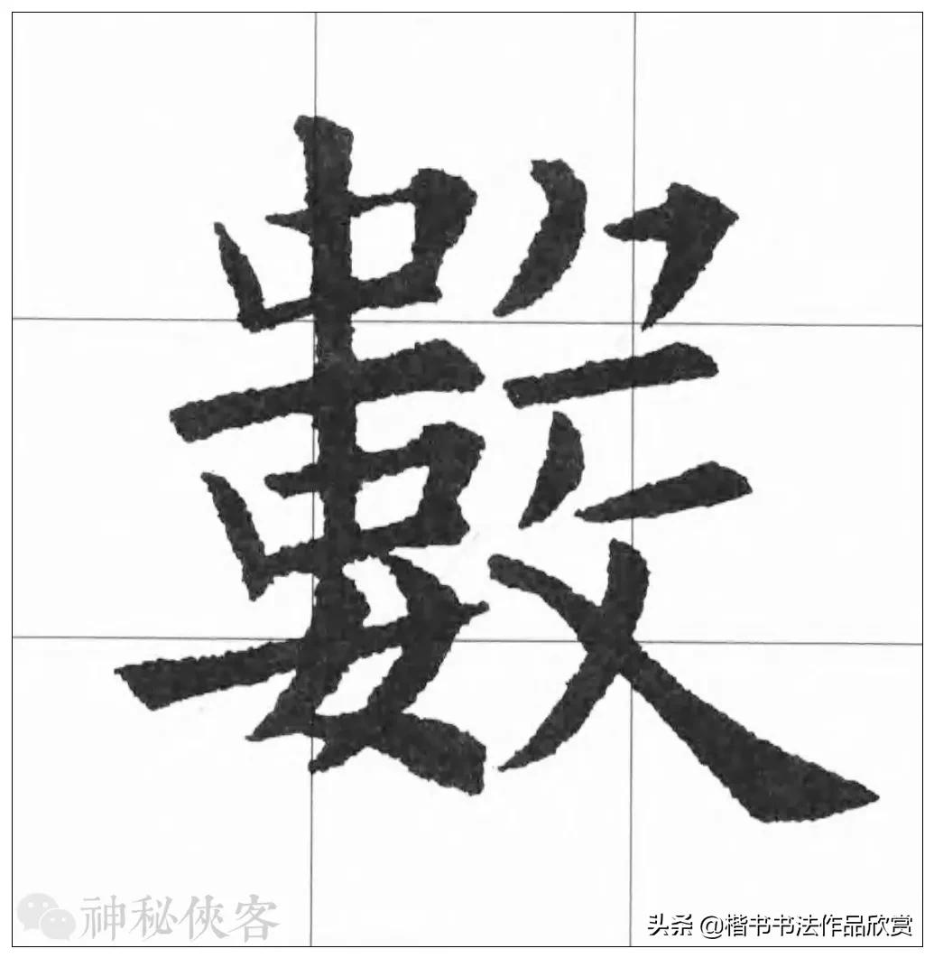 大悲咒我心永恒歌曲欣赏,大悲咒高清原版原唱