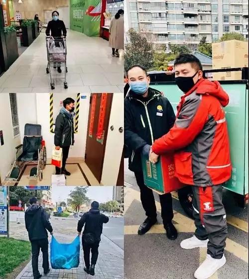 守护者全职业,我是春节守护者我在岗