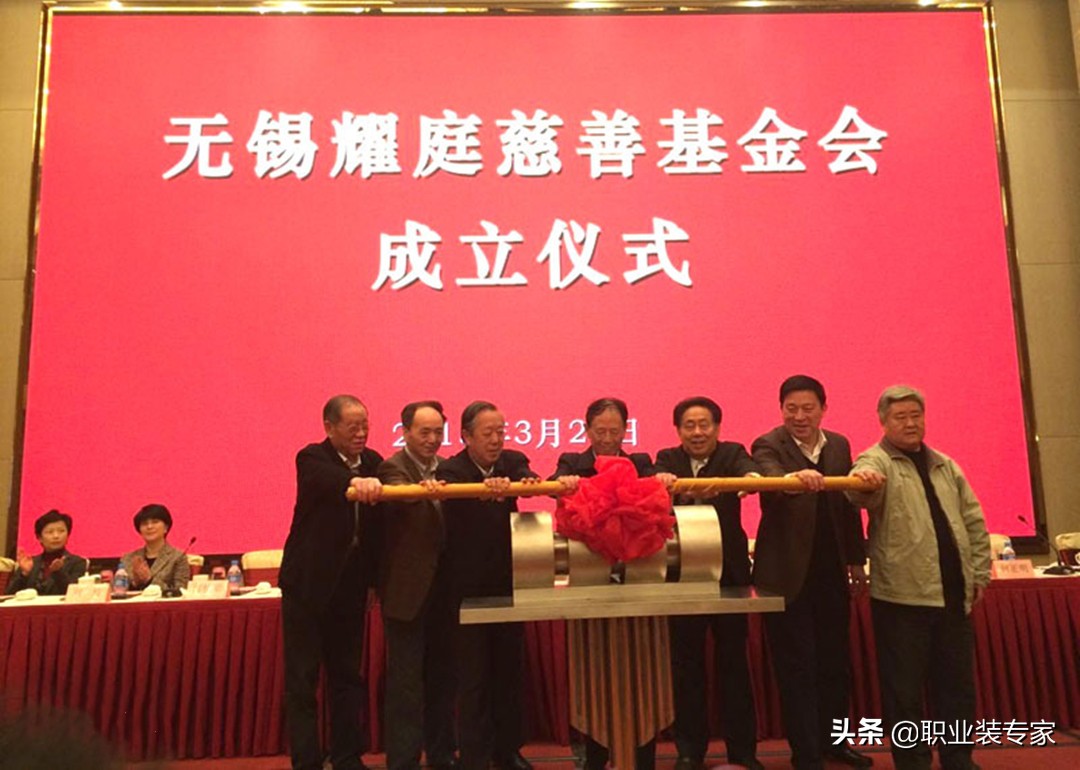 红豆服饰集团有限公司简介,红豆集团服饰