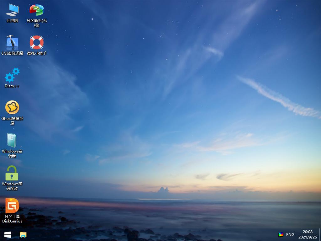 windows11直接安装安卓app的软件,windows11可以安装solidworks