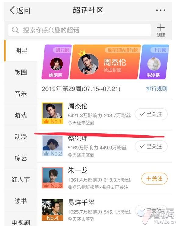 dota2老选手,为什么dota2选手那么搞笑
