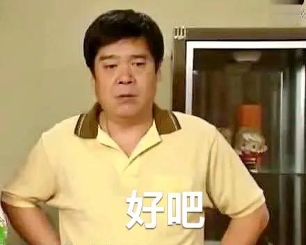 珠海女子被通知快递因水灾延迟,豪气加价4万还没能及时收到!