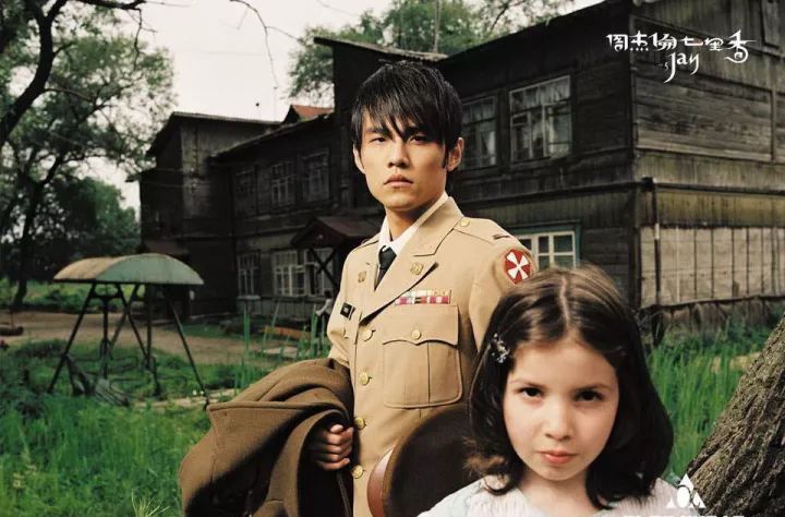 周杰伦谈夜曲一响上台领奖完整版,周杰伦领奖名场面夜曲全过程