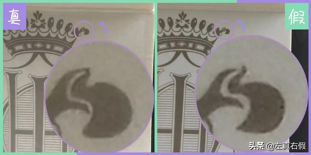 sisley全能乳液,sisley全能乳液真假辨别