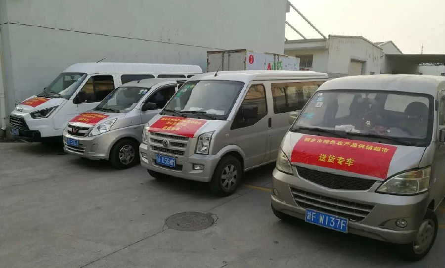 浙江疫情期间物资供应管理办法,浙江省疫情防控物资调配机制