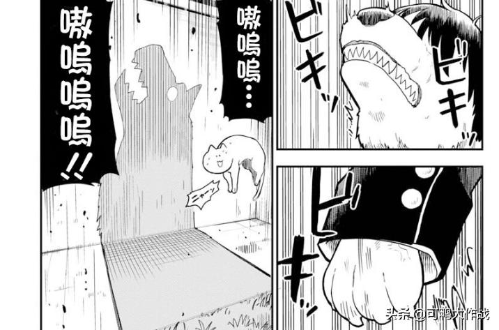 阴阳怪气女主遇上狼族之耻男主，无形回怼很致命，这种搭配太棒