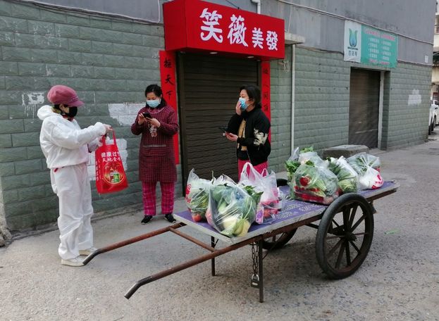 你今天有点怪套路,你今天有点怪丶