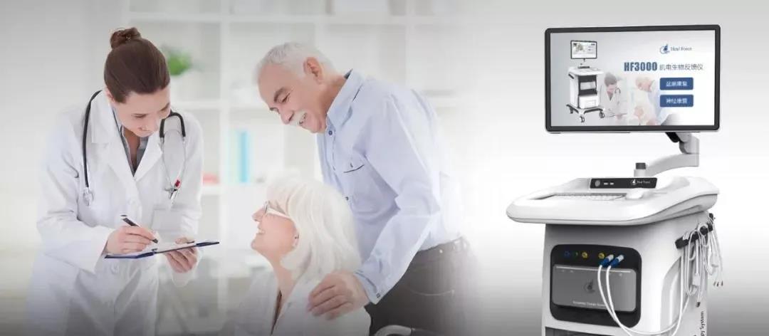 生完孩子盆底恢复不好会漏尿吗,盆底康复治疗漏尿有效果吗