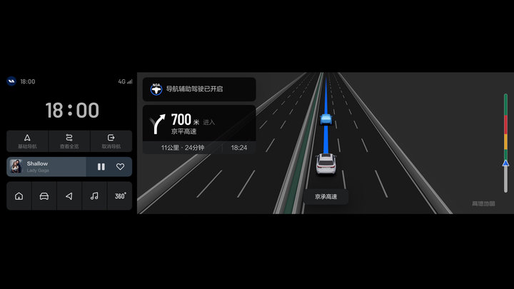 21款理想one满油满电实际续航,2022全新款理想one实际续航