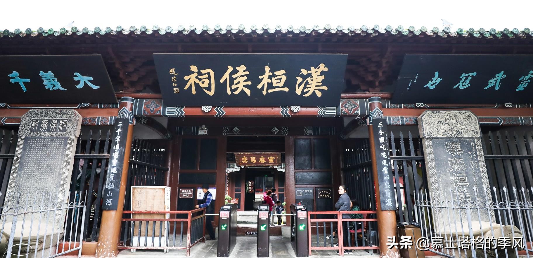 四川最适合养老的小镇,四川养老县城