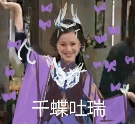 pvp奶妈内功,剑网三长歌奶妈pvp