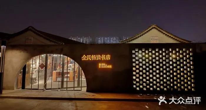 北京有哪些亲子乐园值得去,北京亲子值得去的地方