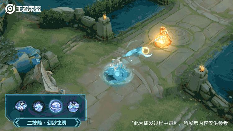 清融西施在哪场比赛中获得fmvp,清融西施fmvp皮肤限定