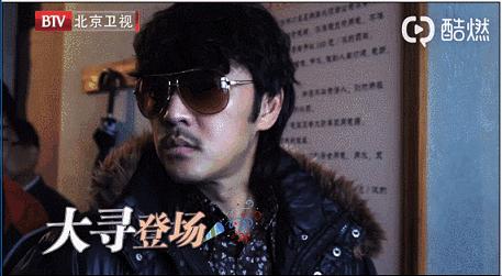 像赵达这样的“野蛮室友”，请先给我来一打！