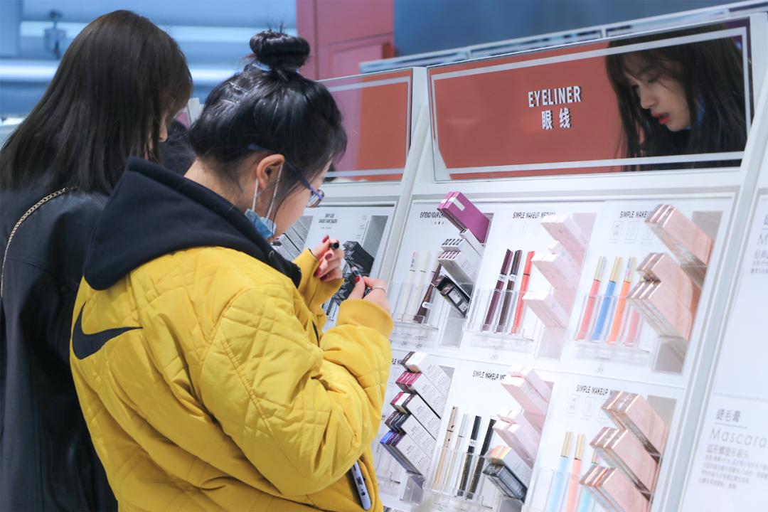 火爆小红书的调色师来柳巷贵都啦！超大牌小样超全美妆等你来打卡