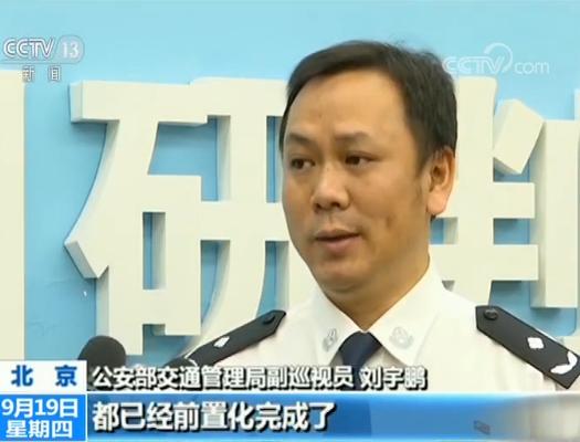 租赁车辆没有备案怎么处理违章,租赁汽车违章怎么线下处理