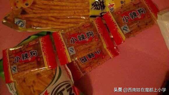 学校门口的小吃你见过多少,学校门口的小吃类型有哪些