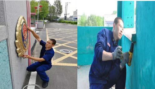 红门典范、蓝装忠魂——佳木斯支队抚远大队马振东先进事迹