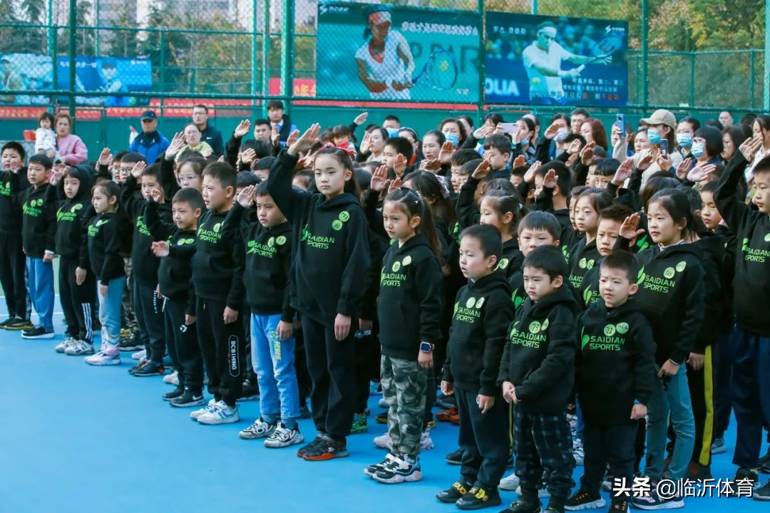 临沂市健身活动,2024临沂全民健身运动
