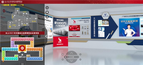 爱华仕箱包主打个性化,专注匠心品质英文翻译