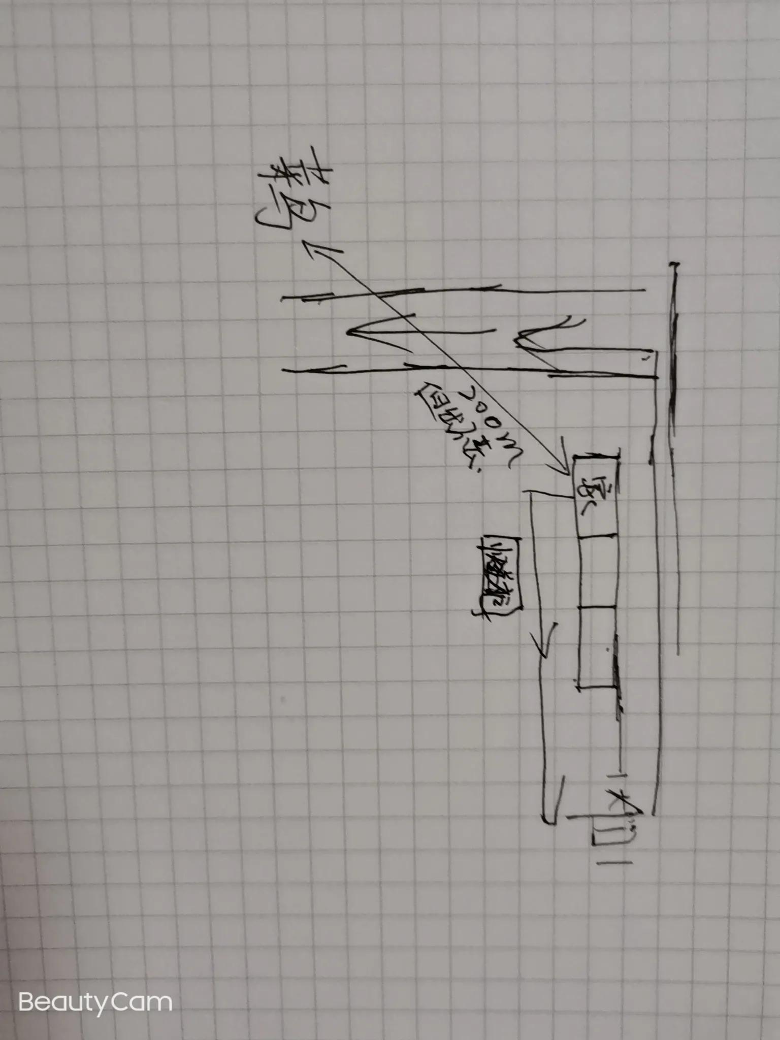 我投诉快递员快递员会被扣钱吗,投诉了中通快递还是不送货上门