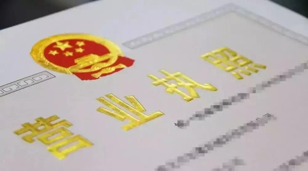 品牌假货电商法怎么处罚,实锤电商