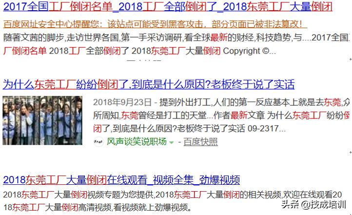 学工业机器人技术前景和待遇如何,工业机器人本科毕业工资多少