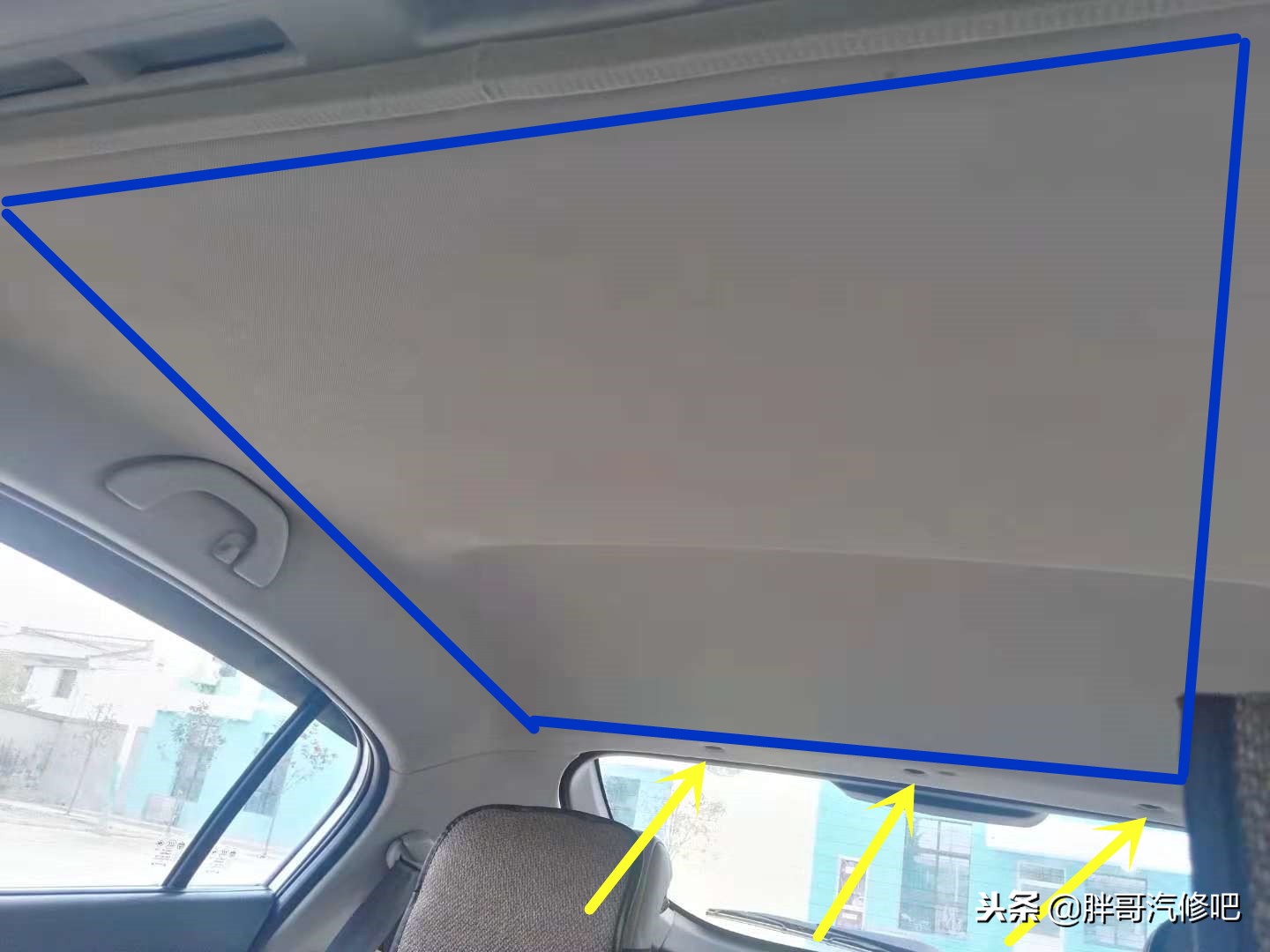 汽车顶棚共振异响的处理方法,汽车顶棚异响消除神器